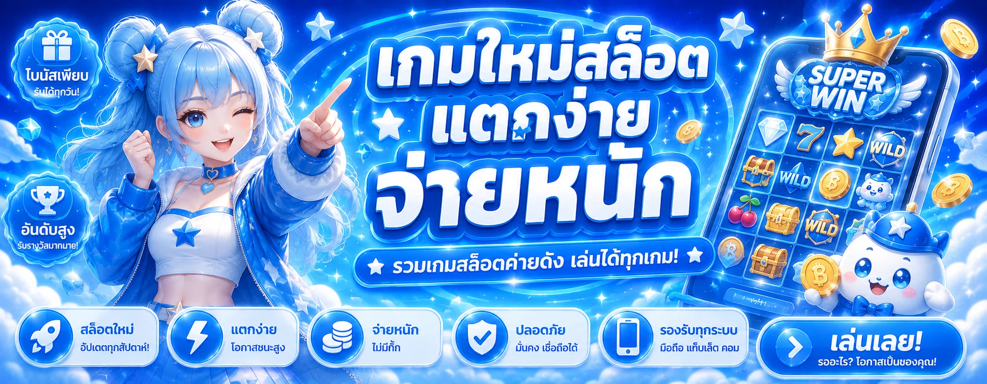 MD88 Malaysia Official | Login, Register & Promotions